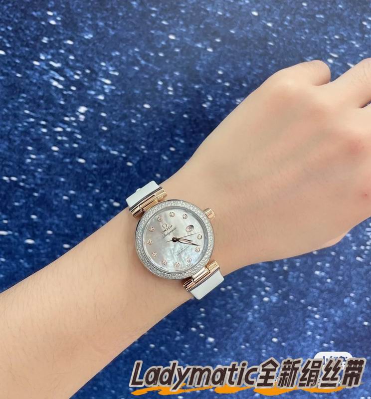 Omega watch 022438
